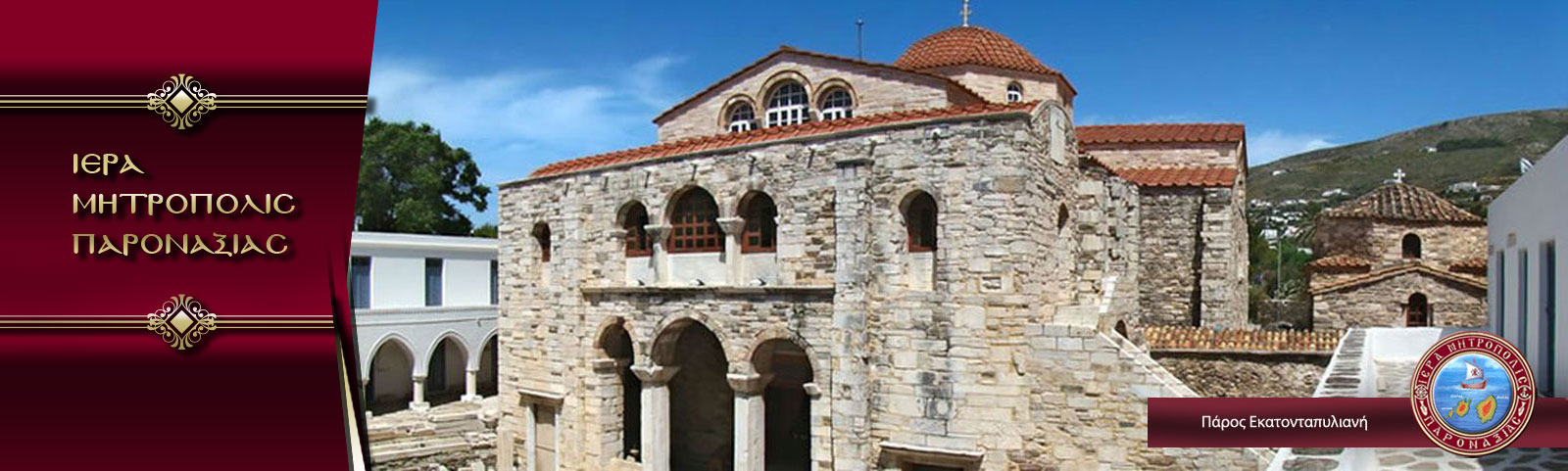 Slide #1 copy Slide background