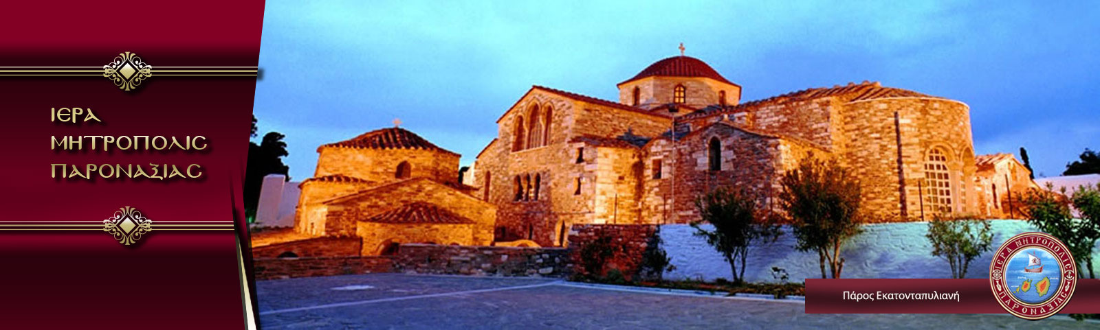 Slide #1 copy Slide background