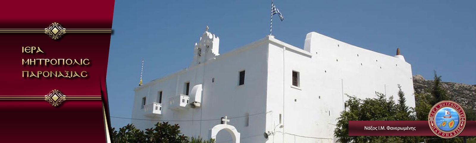 Slide #1 copy copy copy Slide background